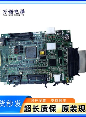 东芝CV330电梯主板UCE1-533C1 PU-MLT2-A  I/O-MLT2 2N1M3487-B