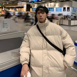 米白色