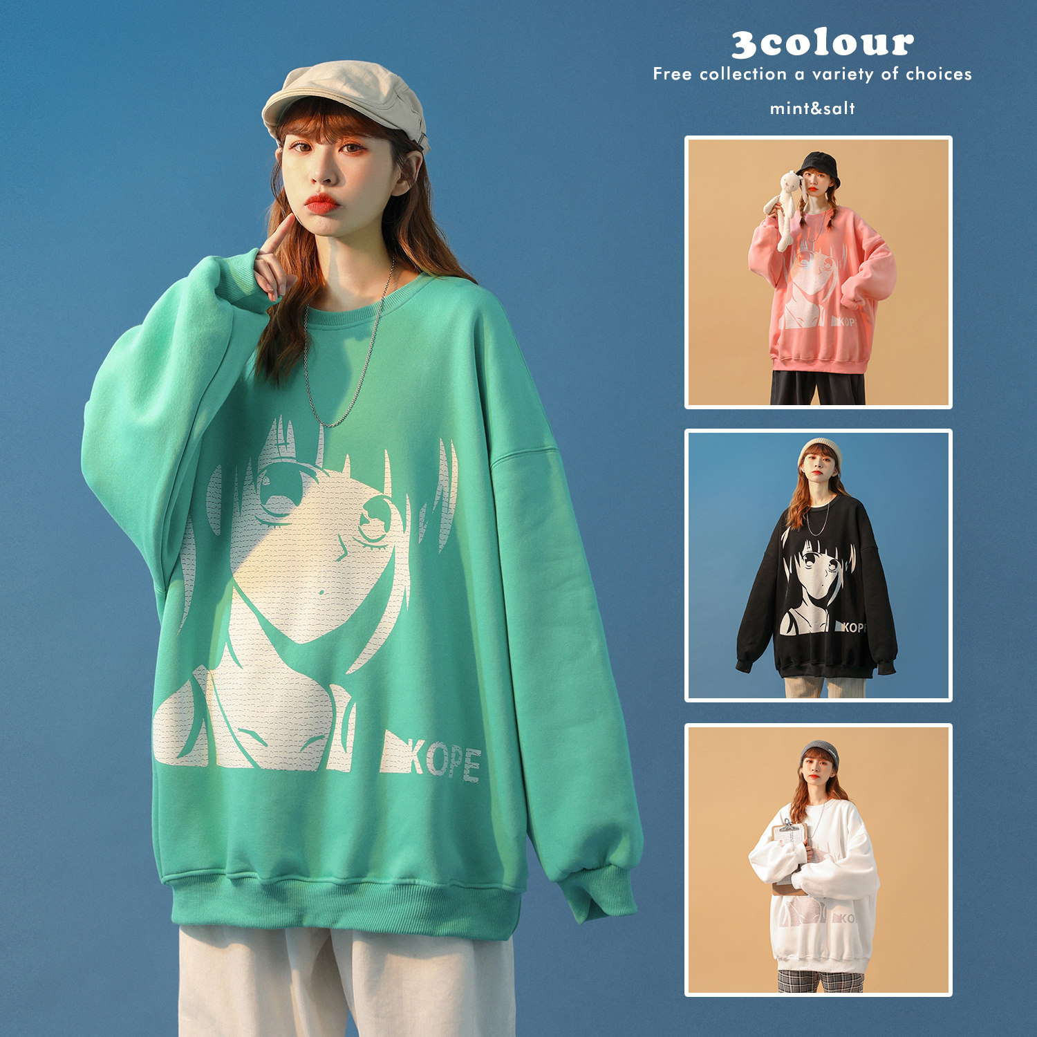 中性風(fēng)情侶衛(wèi)衣ins潮長袖上衣寬松韓版大碼外套G935P35女類，女裝短外套，電商A339