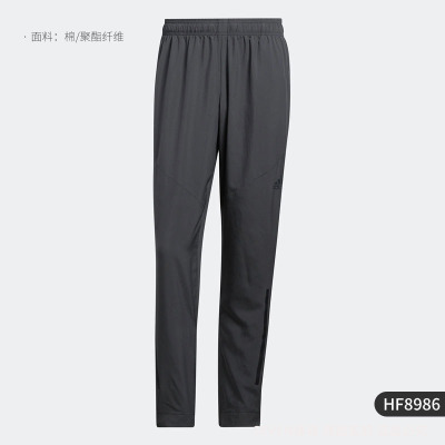 阿迪达斯速干裤子男夏季新款夏凉裤男士运动裤灰色薄款长裤HF8986