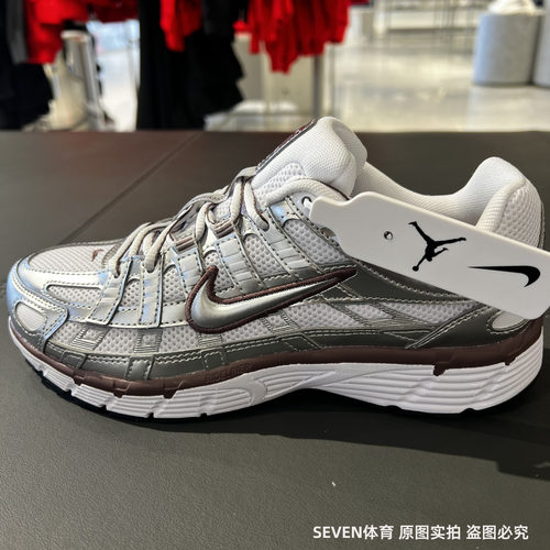 NIKE耐克女子P-6000低帮老爹鞋轻便网眼透气运动休闲鞋BV1021-110