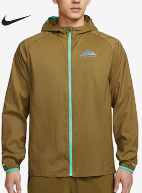 正品Nike/耐克男子梭织休闲简约透气连帽运动夹克外套DX6884-368