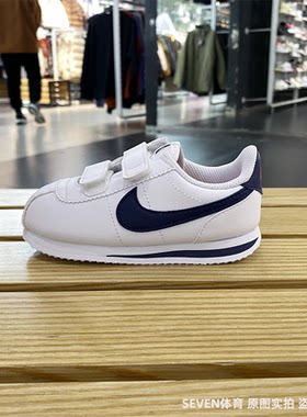 正品Nike/耐克儿童新款经典低帮轻便魔术贴百搭运动休闲鞋 904769