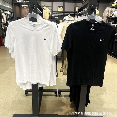 正品Nike/耐克夏季短袖男子简约运动休闲透气圆领半袖T恤 BV0508