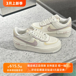 新款 正品 耐克女子春季 空军一号低帮轻便运动休闲板鞋 NIKE DZ1847