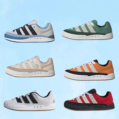 正品Adidas/阿迪达斯三叶草男女复古低帮运动休闲鞋面包鞋IG6006