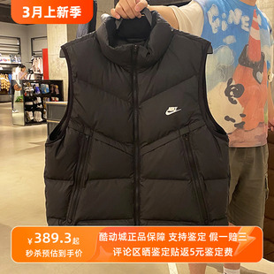 运动保暖外套 正品 新款 FB7374 Nike耐克羽绒马甲背心男冬季 DV1136