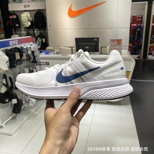 NIKE耐克男女网面轻便透气NIKE RUN SWIFT 运动户外跑步鞋CU3517