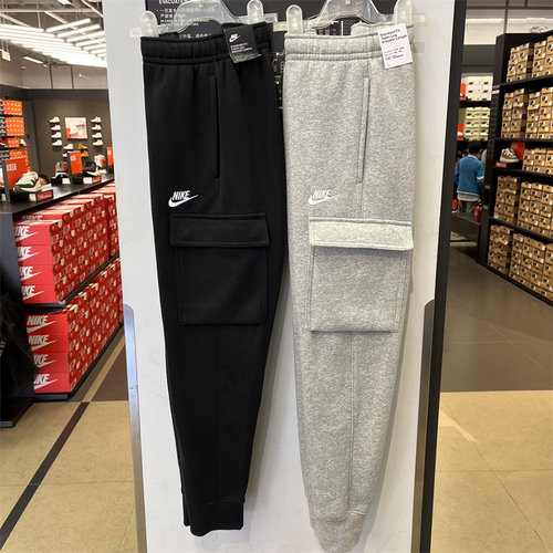 Nike/耐克男子2022冬季加绒保暖工装小脚运动休闲长裤 CD3130-010