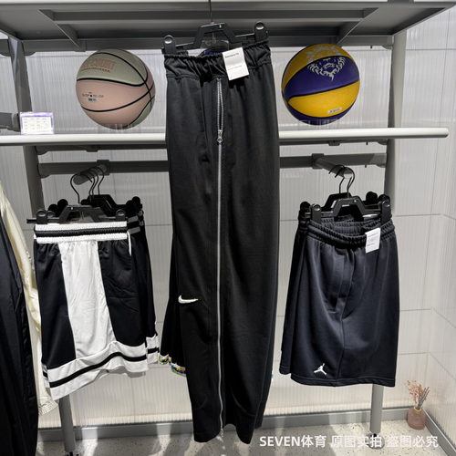 NIKE耐克长裤男25秋季新款侧拉链透气宽松舒适直筒裤 HV1896-010
