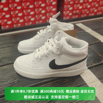 跑步鞋Nike/耐克板鞋系带