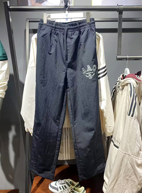 正品adidas/阿迪达斯官方三叶草男秋新款简约宽松运动裤IM8436