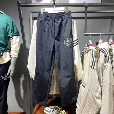 正品adidas/阿迪达斯官方三叶草男秋新款简约宽松运动裤IM8436