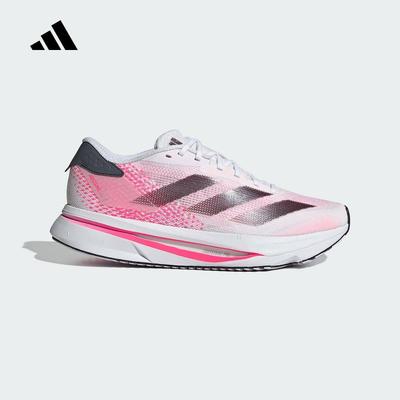 adidas阿迪达斯女鞋ADIZERO SL2运动鞋跑步鞋IF6767