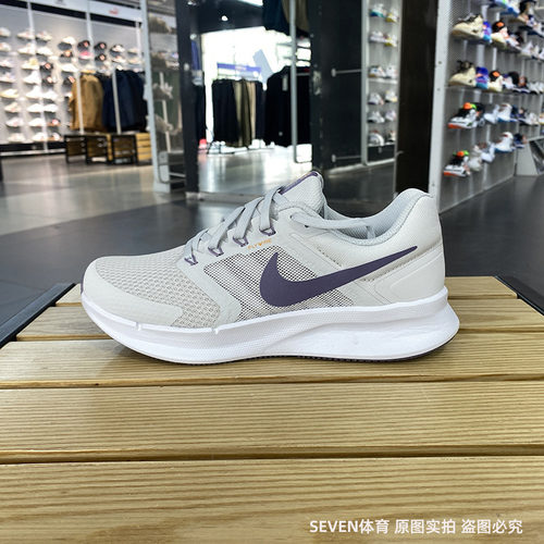 正品Nike/耐克女子RUN SWIFT 3运动休闲跑步鞋DR2698-010-402-002