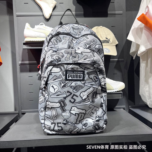 大容量运动包印花Puma/彪马