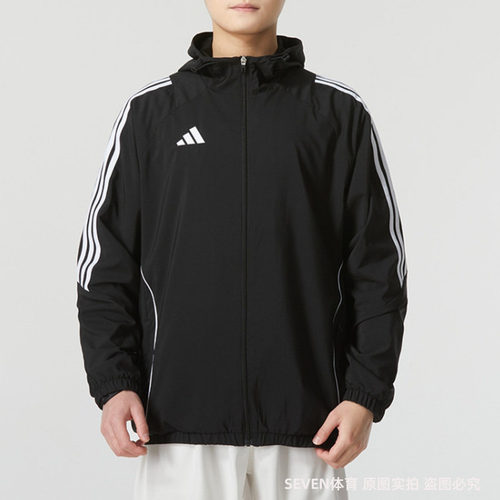 正品Adidas/阿迪达斯男子夏新款TIRO24 WB运动休闲夹克外套IM8806