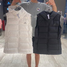 Adidas阿迪达斯女子背心防风保暖休闲连帽羽绒马甲BQ1943 HG6280