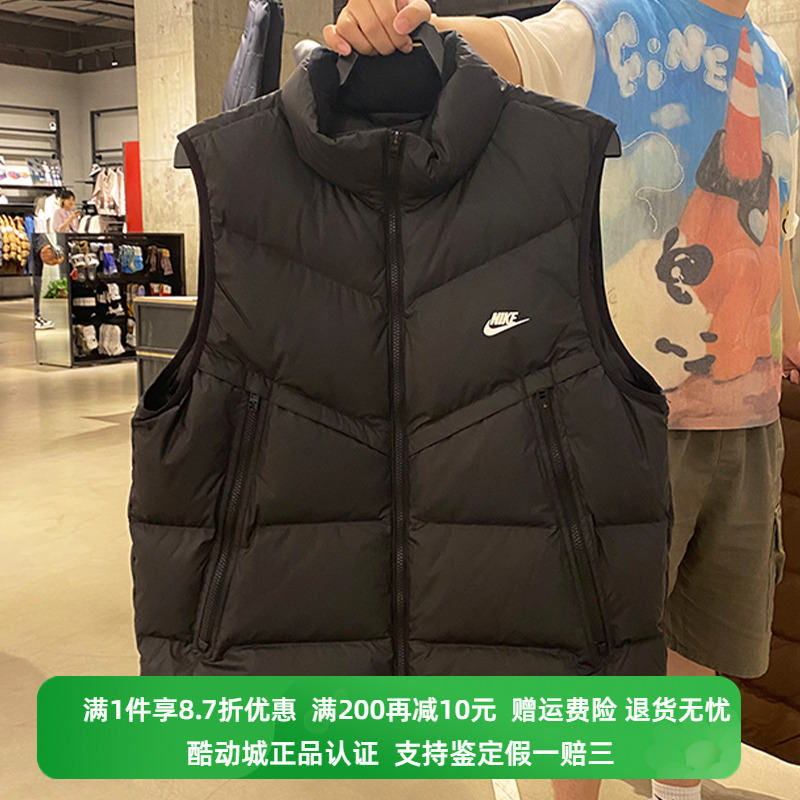 正品Nike耐克羽绒马甲背心男冬季新款运动保暖外套 DV1136 FB7374-封面