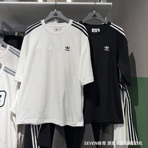 Adidas阿迪达斯三叶草25夏新款男圆领短袖宽松休闲半袖T恤IZ1832