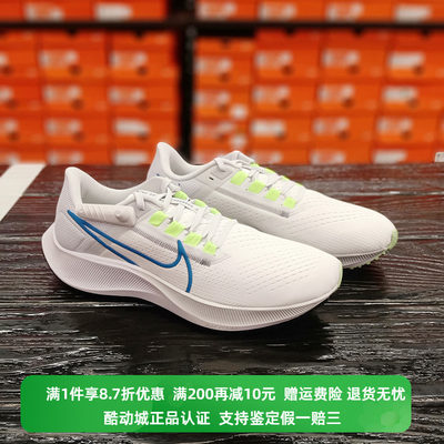 Nike/耐克运动休闲气垫男跑步鞋