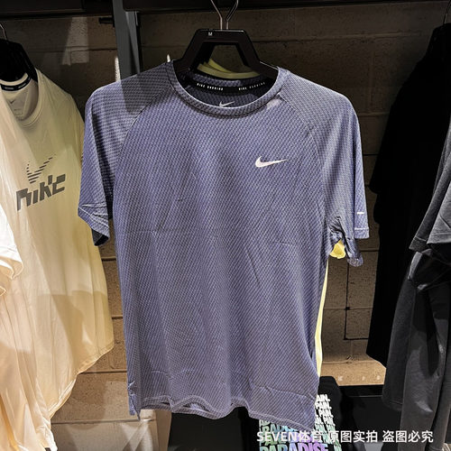 Nike耐克25夏季新款男子运动舒适透气训练速干短袖T恤 HV2208-499