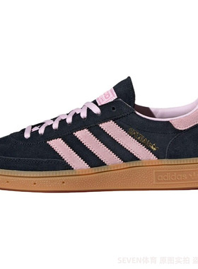 adidasoriginalsHANDBALLSPEZIAL阿迪达斯女款低帮板鞋IE5897