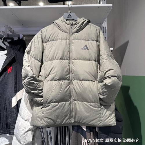 Adidas阿迪达斯男子保暖羽绒服冬户外运动防风连帽鸭绒外套KC2479