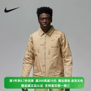 DV7564 正品 Nike 耐克百搭简约男子运动休闲防风保暖外套 254