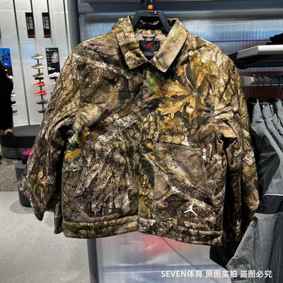 NIKE耐克男子25秋冬新款运动休闲翻领宽松印花外套棉服HV0650-222