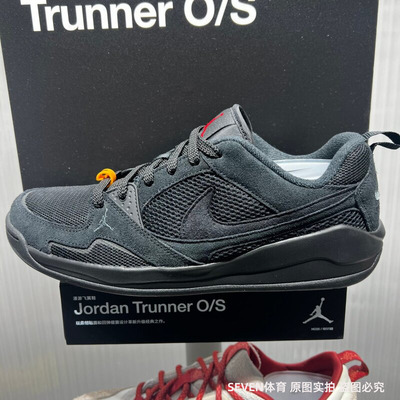 Nike耐克男鞋JORDAN黑武士复古网面运动休闲耐磨板鞋HJ6777-060