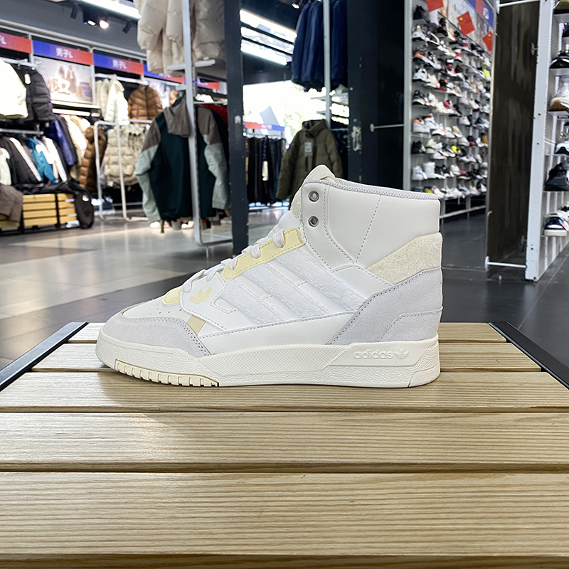 Adidas/阿迪达斯休闲运动板鞋