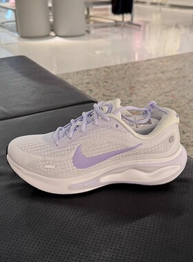 Nike/耐克Journey Run女款白紫舒适百搭运动低帮跑步鞋FJ7765-113