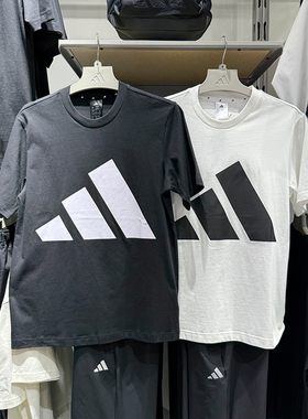 Adidas阿迪达斯男25夏季新款简约经典LOGO圆领休闲短袖T恤JE8945