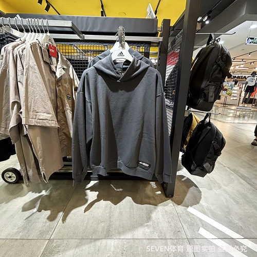 正品Adidas阿迪达斯秋季新款男士宽松加绒运动休闲连帽卫衣IL2313