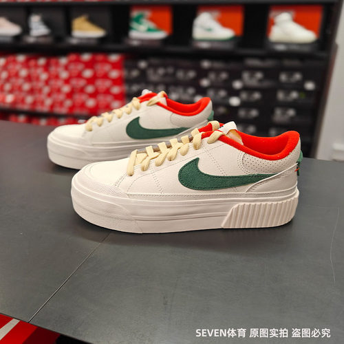 Nike/耐克运动板鞋低帮