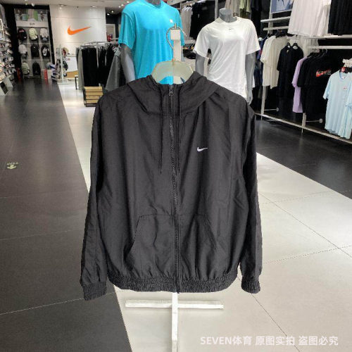 正品Nike/耐克秋季新款女子运动训练休闲连帽夹克外套FV6299-010