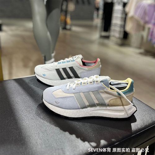 正品Adidas/阿迪达斯三叶草RETROPY E5男女复古运动休闲鞋 IF6810