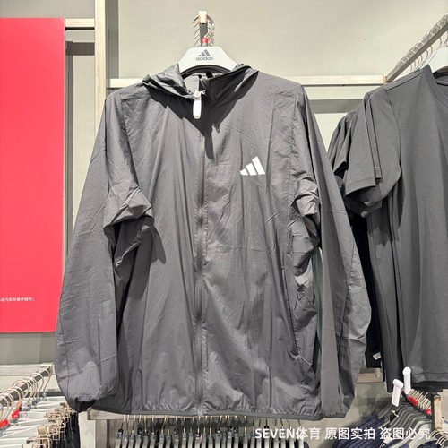 Adidas阿迪达斯男女防晒轻薄舒适户外运动休闲连帽外套夹克KA9300