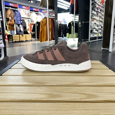 正品Adidas/阿迪达斯三叶草男女同款低帮轻便运动休闲板鞋IE0532