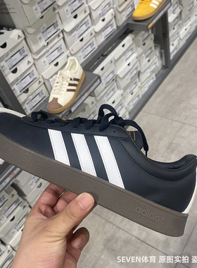 正品Adidas/阿迪达斯新款男女复古低帮耐磨运动休闲板鞋 ID6017