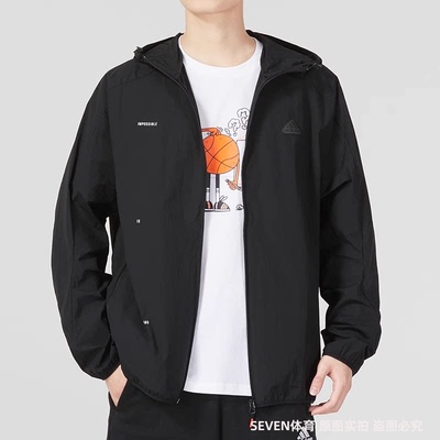 正品Adidas/阿迪达斯新款男子运动防风休闲连帽夹克外套 IA8135