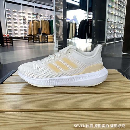 正品Adidas/阿迪达斯ULTRABOUNCE女子轻便透气运动跑步鞋 IE0725