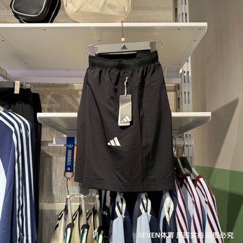 Adidas阿迪达斯男夏款透气速干运动休闲训练简约短裤五分裤KA3549