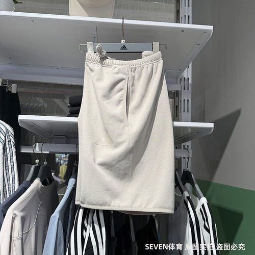 Adidas阿迪达斯男短裤25夏季新款休闲运动宽松透气五分裤 JL6076