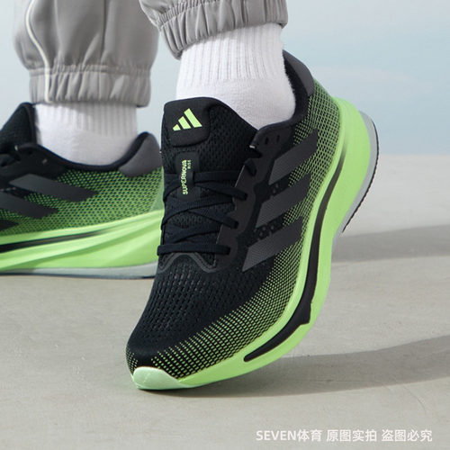 正品Adidas/阿迪达斯男子春季新款低帮透气运动休闲跑步鞋IG5846