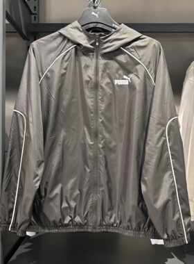 PUMA彪马男25夏季新款防水防风经典黑冲锋衣夹克防晒外套 631785