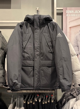 正品Adidas阿迪达斯男女同款工装风羽绒服保暖防风外套夹克KF6760