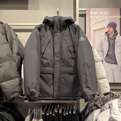 正品Adidas阿迪达斯男女同款工装风羽绒服保暖防风外套夹克KF6760