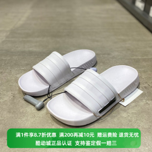 阿迪达斯男女鞋 一字拖运动休闲透气沙滩拖鞋 Adidas 正品 GZ1177